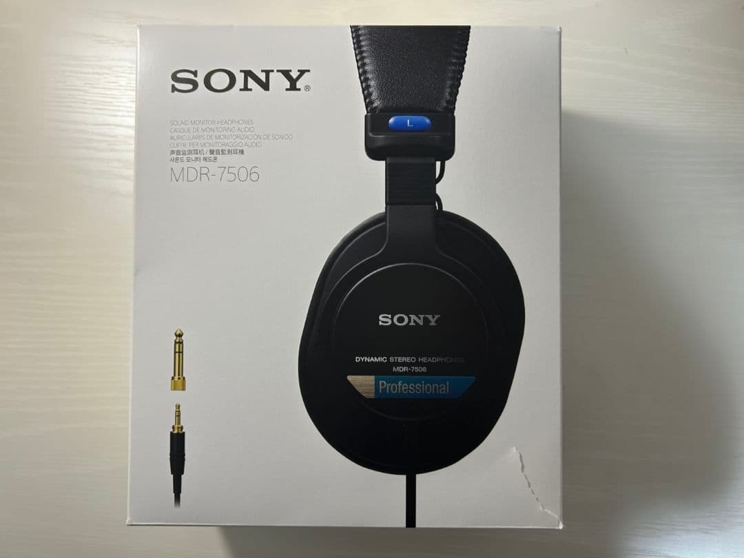 、【新品同様】SONY　MDR-7506 定番スタジオモニターヘッドホン