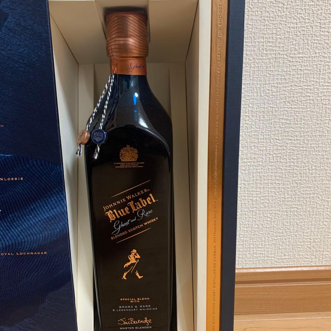 古酒　ジョニーウォーカー　ゴーストアンドレア第一弾　ブローラ