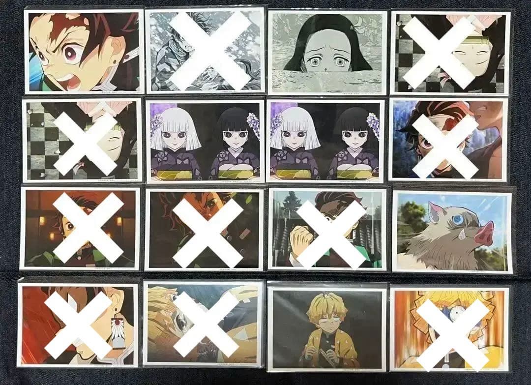 鬼滅の刃 鬼滅　ブロマイド　ブロマイドくじ　立志編　④