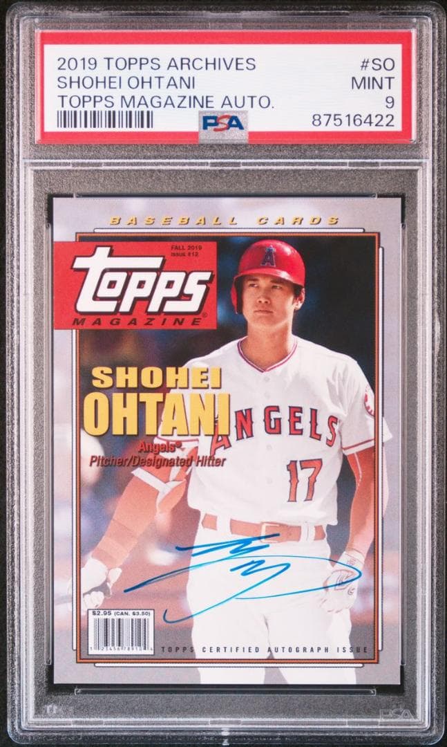 【超レア_PSA9】大谷翔平_オンカード初期型サイン_ 世界20枚_1桁シリアル