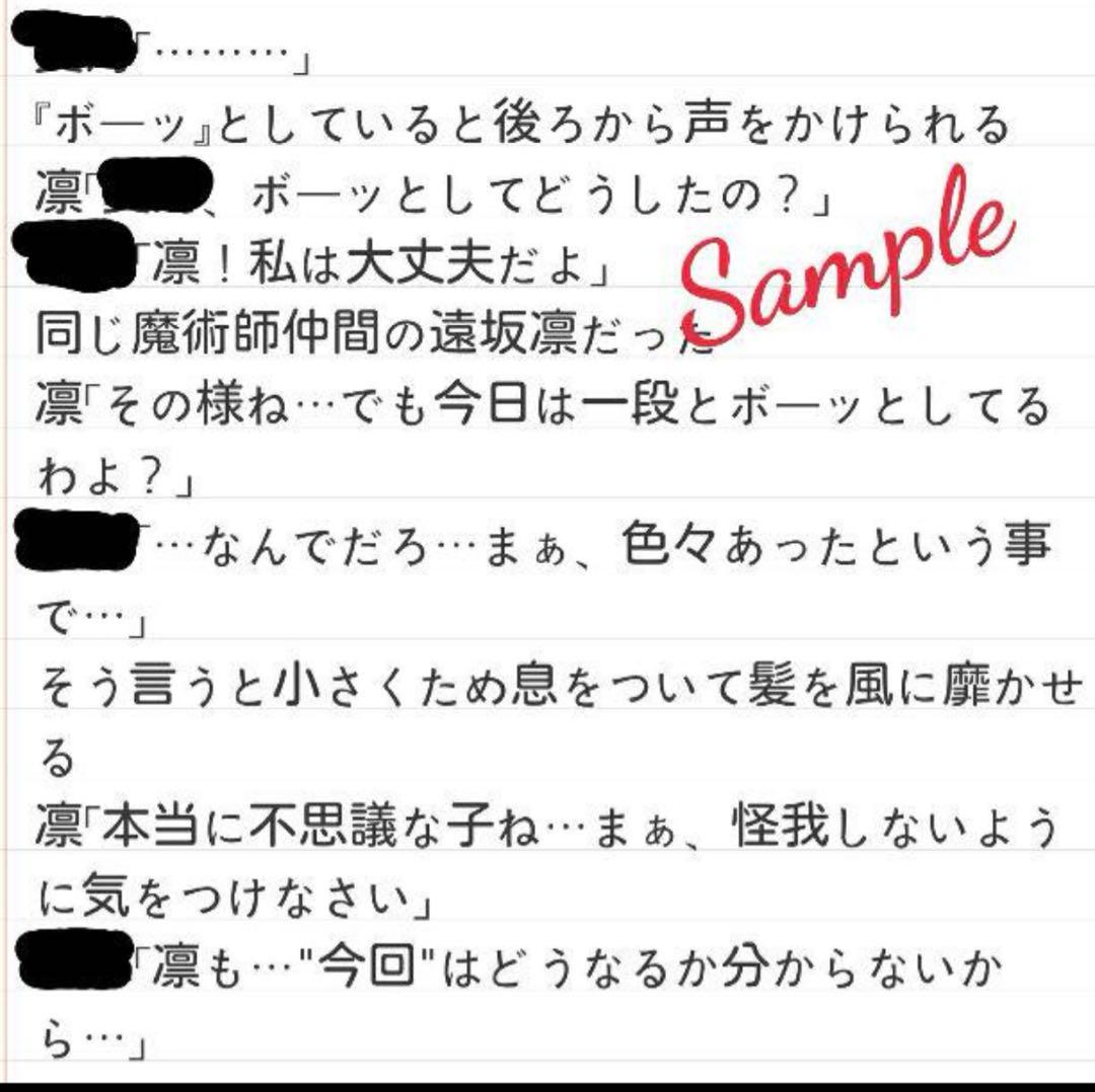 黒崎ページ