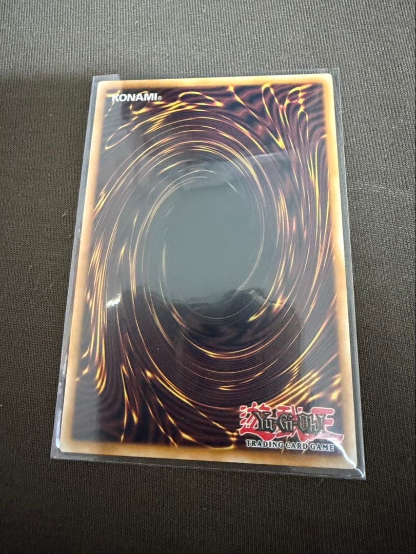 DUEL LINK, THE DUEL LINK DRAGON SR 遊戯王