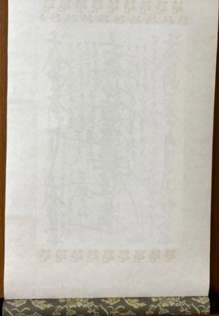 日蓮正宗　創価学会　特別御形木御本尊　仏具　日達上人