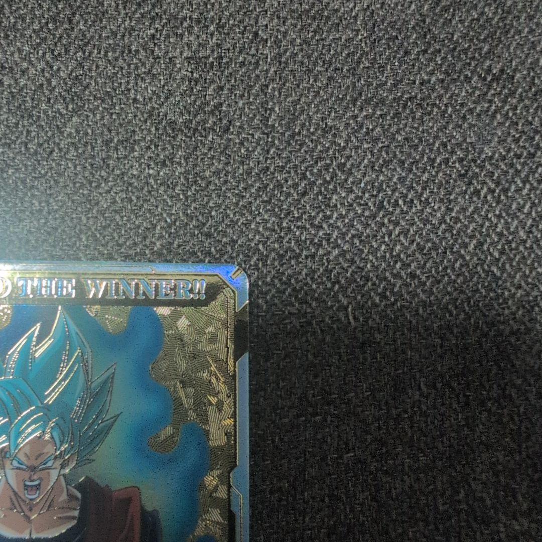 ドラゴンボールスーパーダイバーズ 大会　優勝カード
