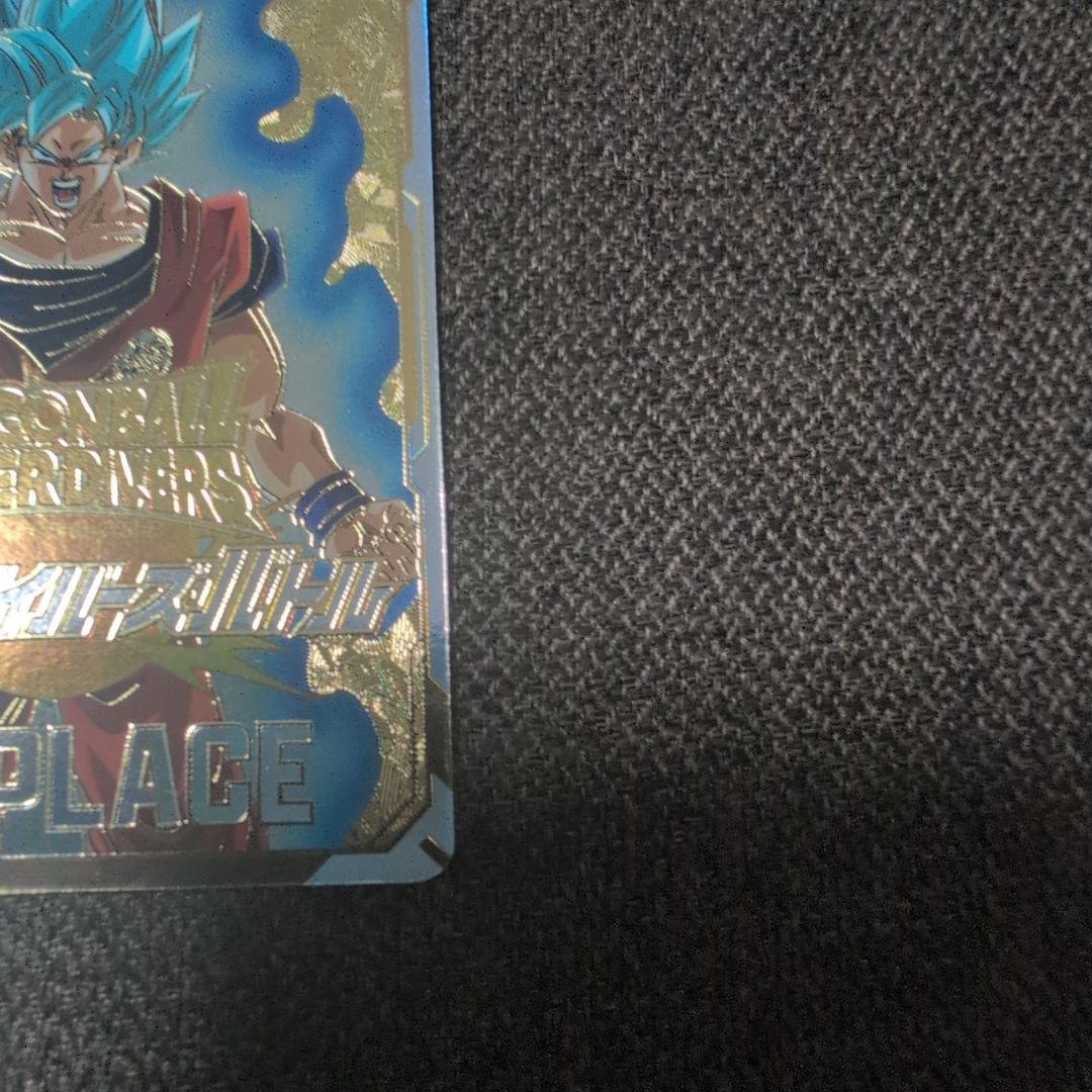 ドラゴンボールスーパーダイバーズ 大会　優勝カード