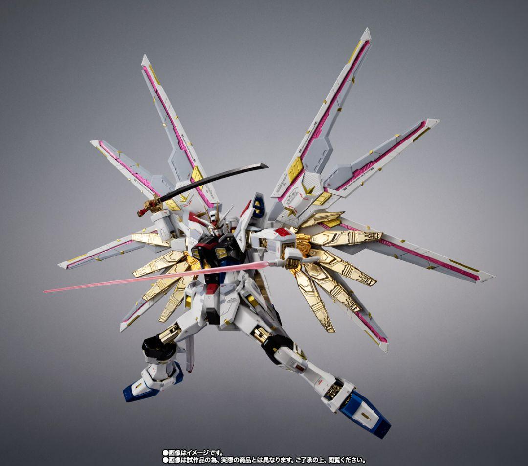 超合金 マイティーストライクフリーダムガンダム　未開封新品
