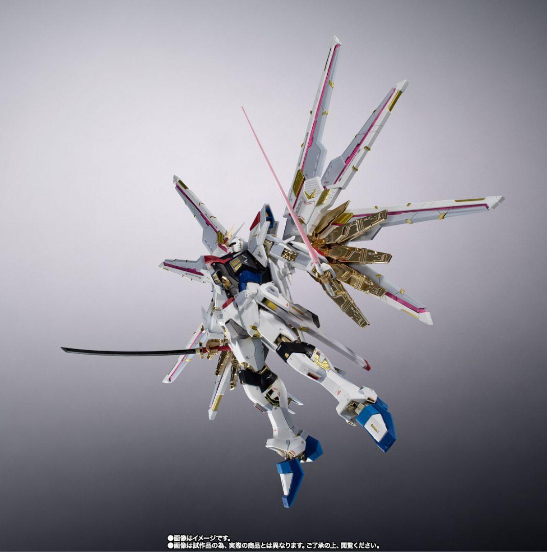 超合金 マイティーストライクフリーダムガンダム　未開封新品