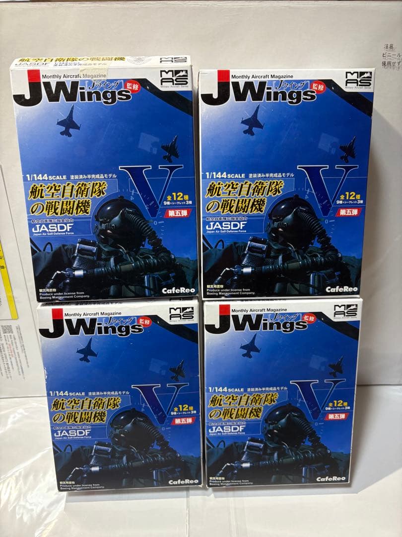 1/144 自衛隊　JWings カフェレオ 戦闘機 F-15Jイーグル　全4種