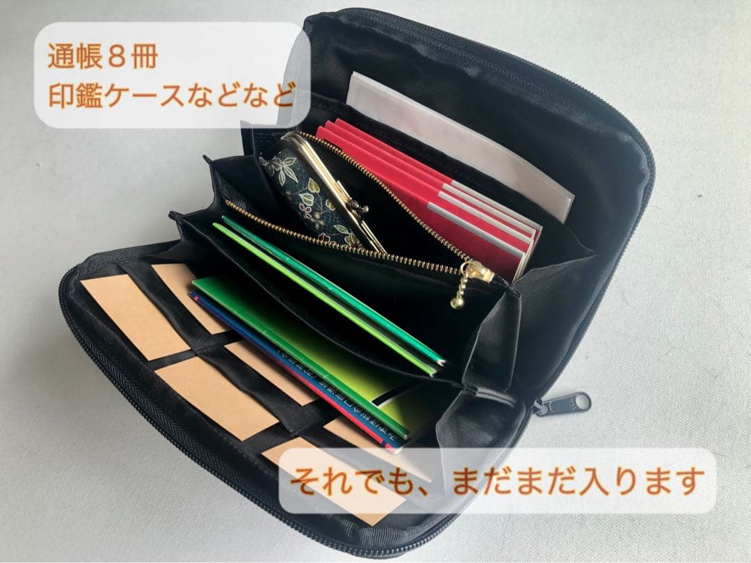 ★完成品【マルチケース】ミナペルホネン タンバリン navy × white