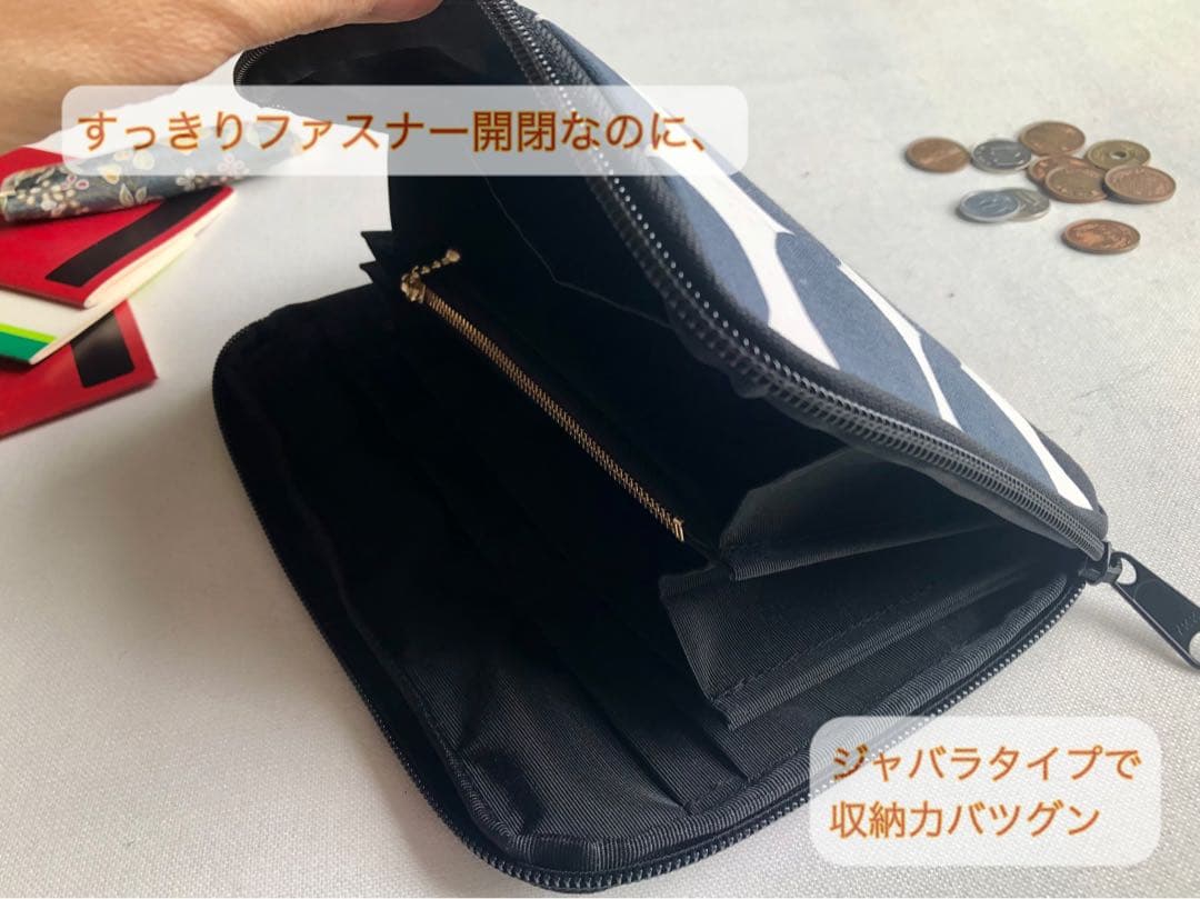 ★完成品【マルチケース】ミナペルホネン タンバリン navy × white