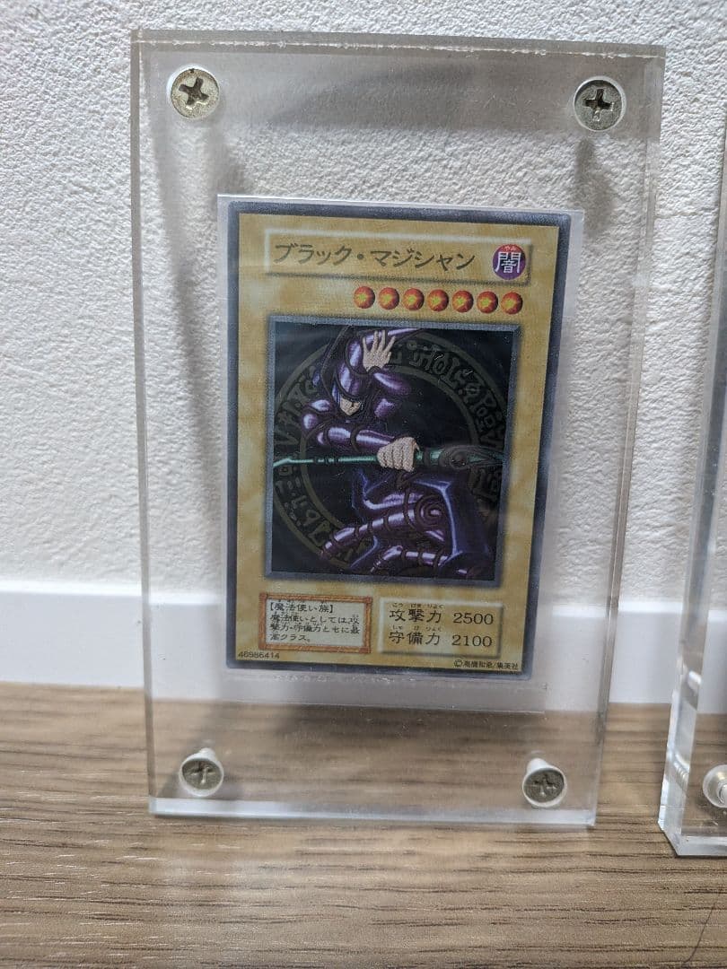 ステンレス仕様　遊戯王 青眼の白龍 & ブラック・マジシャン セット