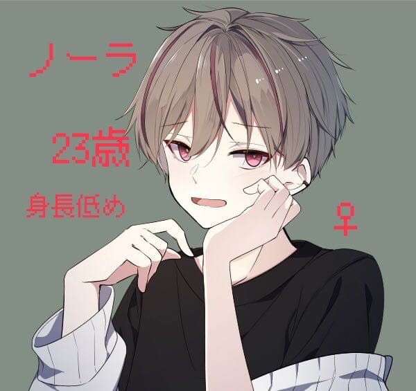 漫画詳細