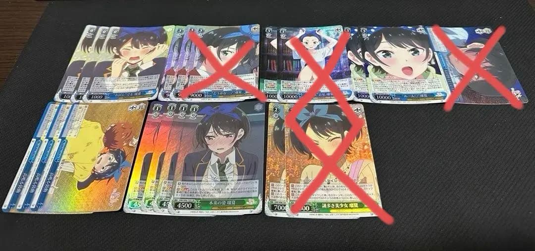 WS ヴァイスシュヴァルツ　彼女お借りします　旧段　SR RRRまとめ売り