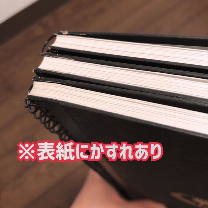 ストラスモア インペリアル水彩紙 F8サイズ三冊セット(新品未使用品)
