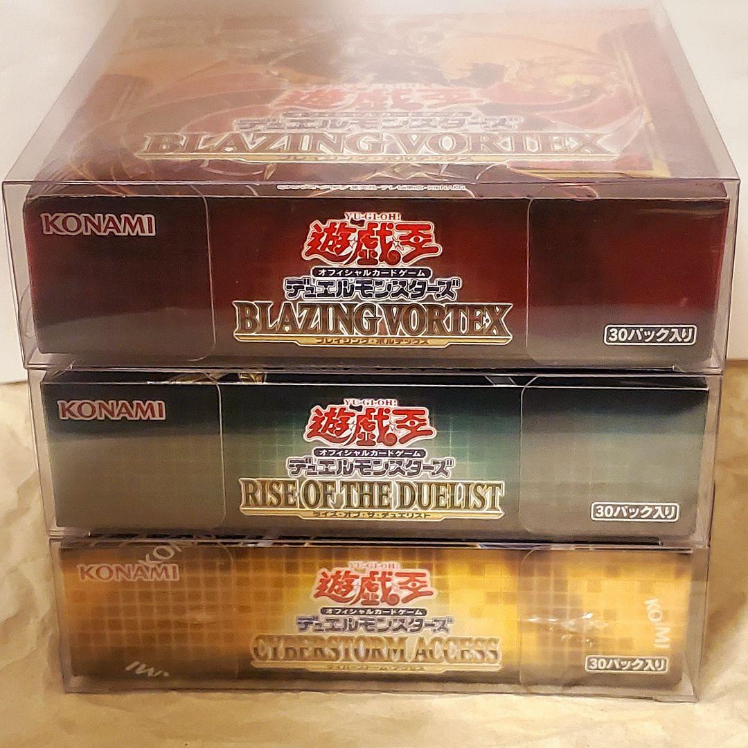 【未開封】11期3BOXセット（シュリンク付き）