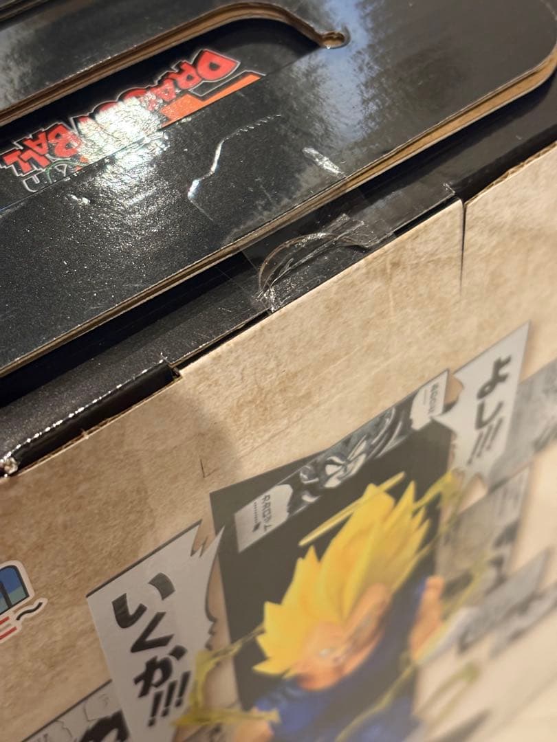 一番くじ ドラゴンボール 40th ～其之二～ まとめ売り　セミコンプ