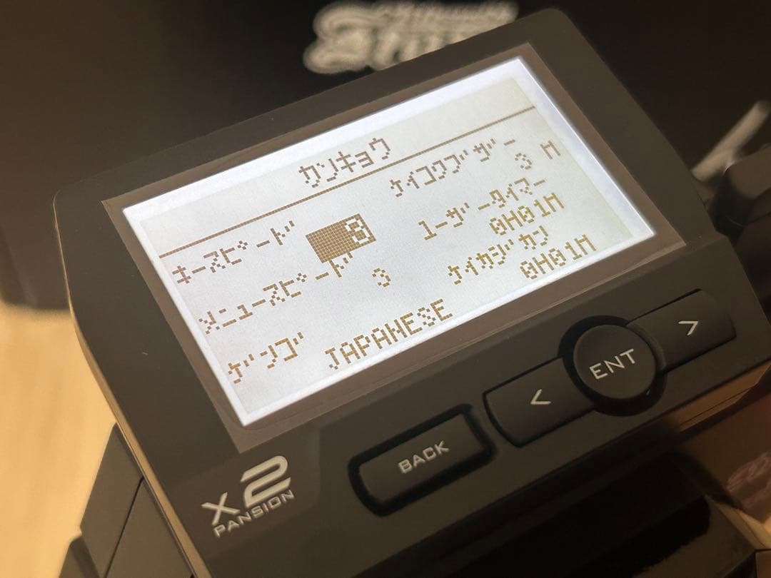 限定 DEVICE 2024 KO EX-NEXT 原篤志モデル プロポバッグ