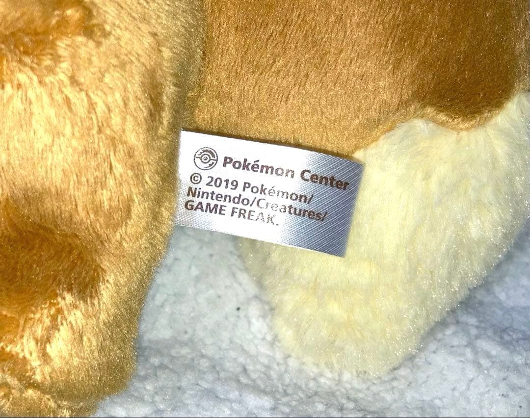 イーブイ ぬいぐるみ まとめ売り ポケモン