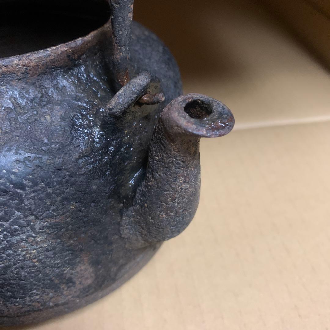 鉄瓶