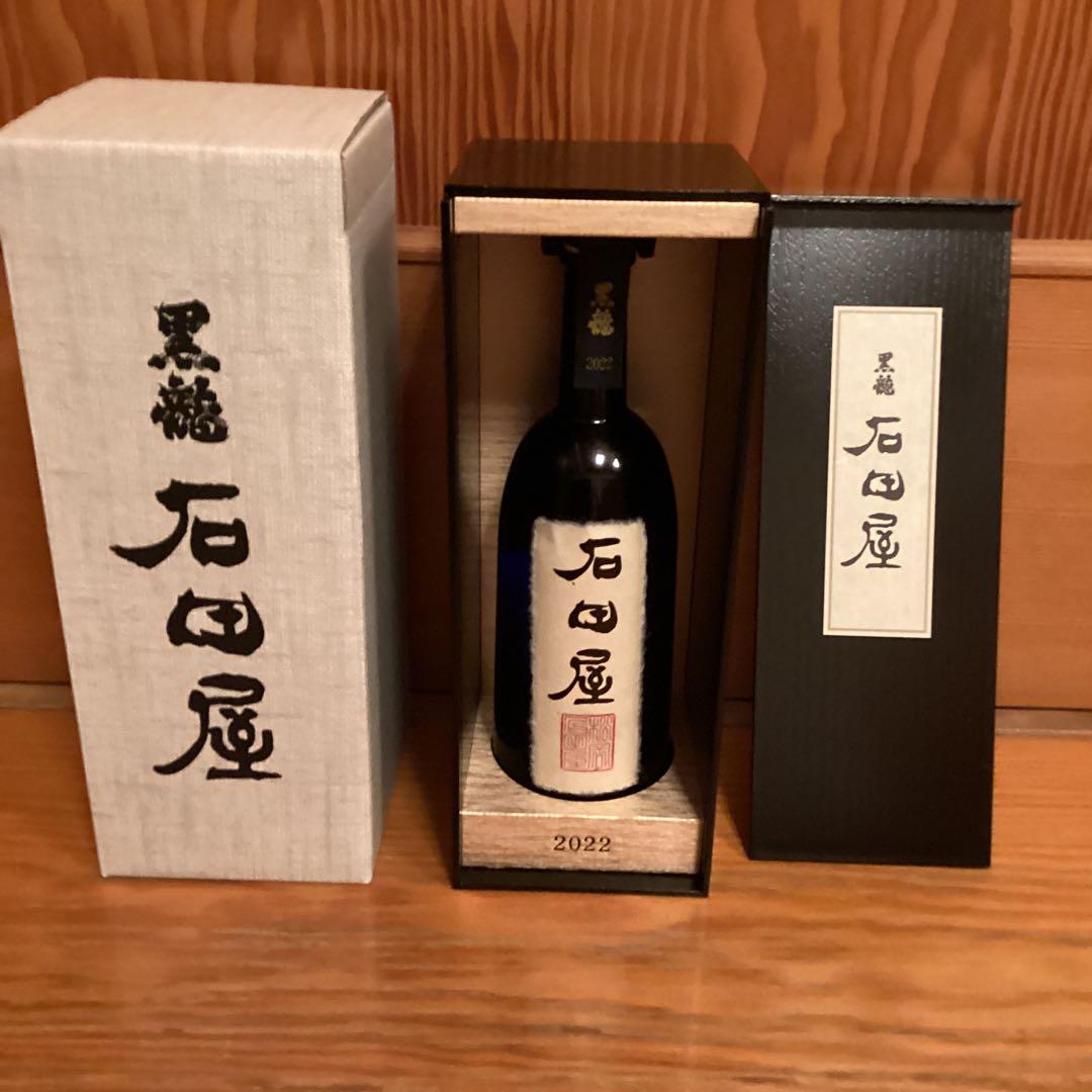 黒龍 石田屋 720ml 限定2024年11月　御歳暮
