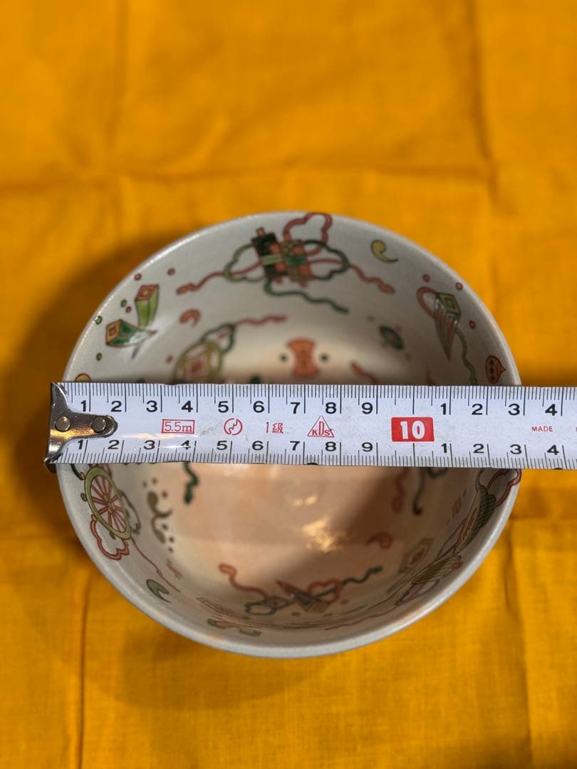 三浦竹泉「色絵宝尽し　茶碗」　友箱　茶道具