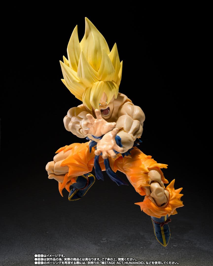 新品 S.H.フィギュアーツ スーパーサイヤ人 孫悟空 伝説のスーパーサイヤ人