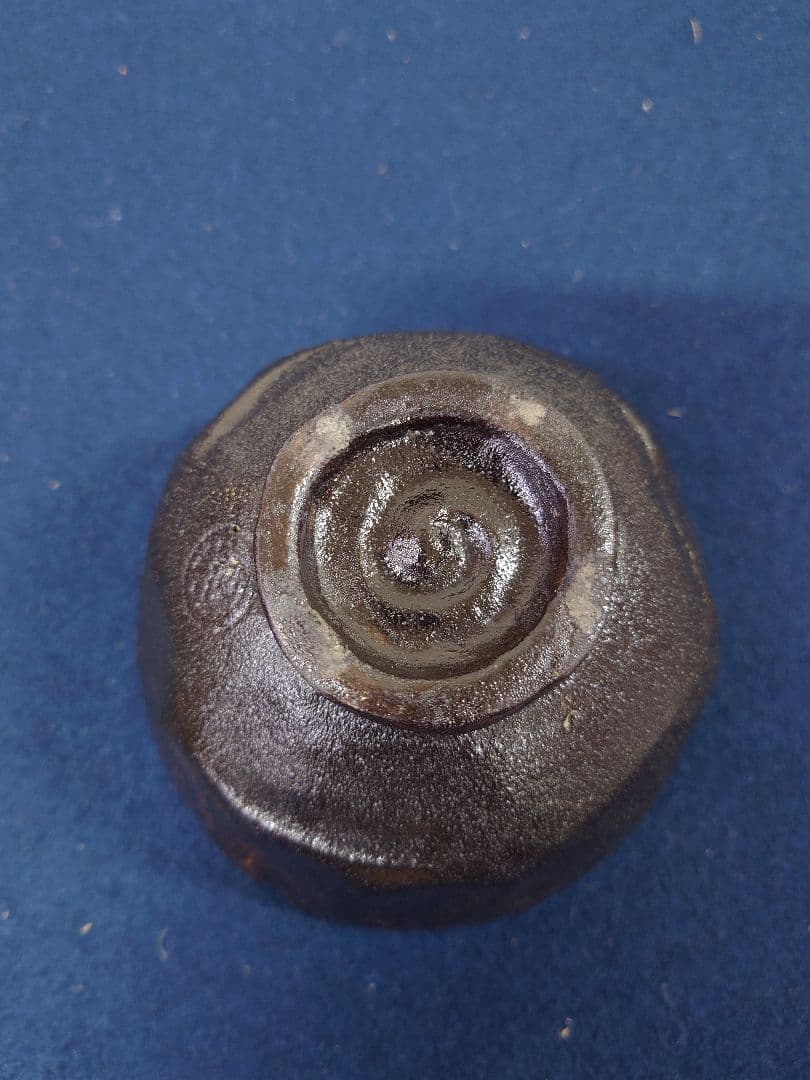 寒川栖豊作　紀州焼　黒茶碗　共箱