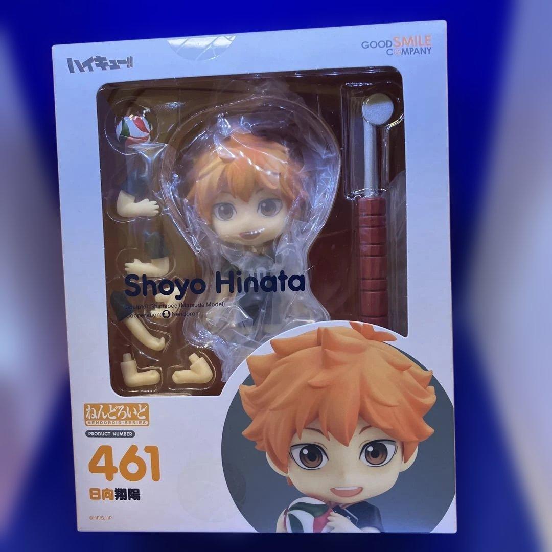 ハイキュー×すき家　アクリルブロック、ねんどろいど　（画像2枚目セット）