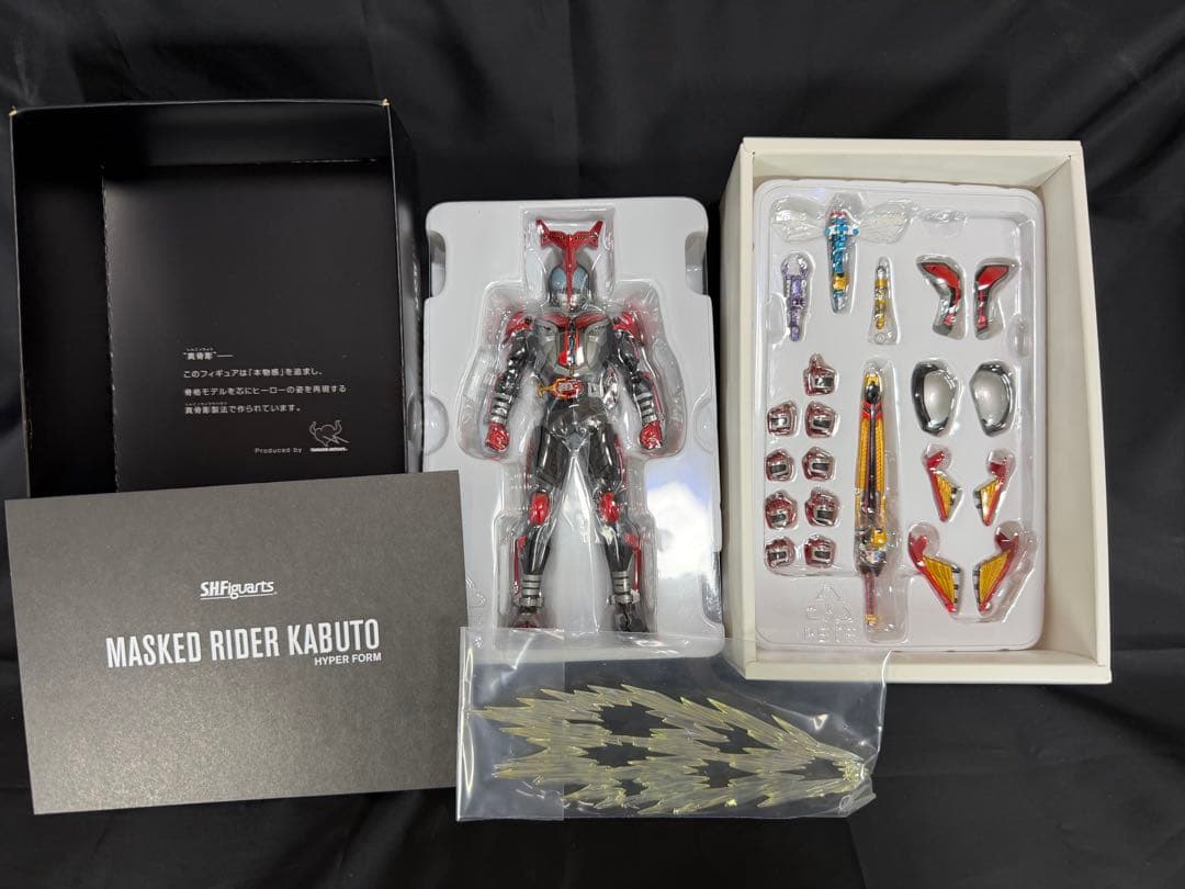 S.H.フィギュアーツ 真骨彫製法 真骨彫 仮面ライダーカブト ハイパーフォーム
