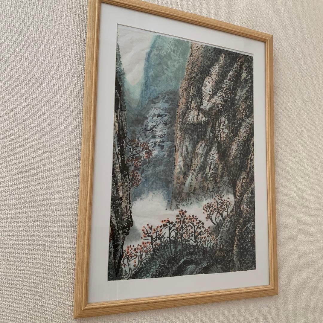 山水