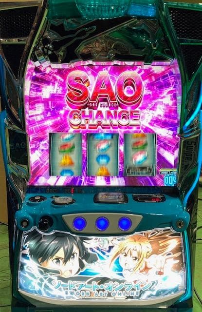 m s様LソードアートオンラインB2　簡易ユニットボリューム調整付