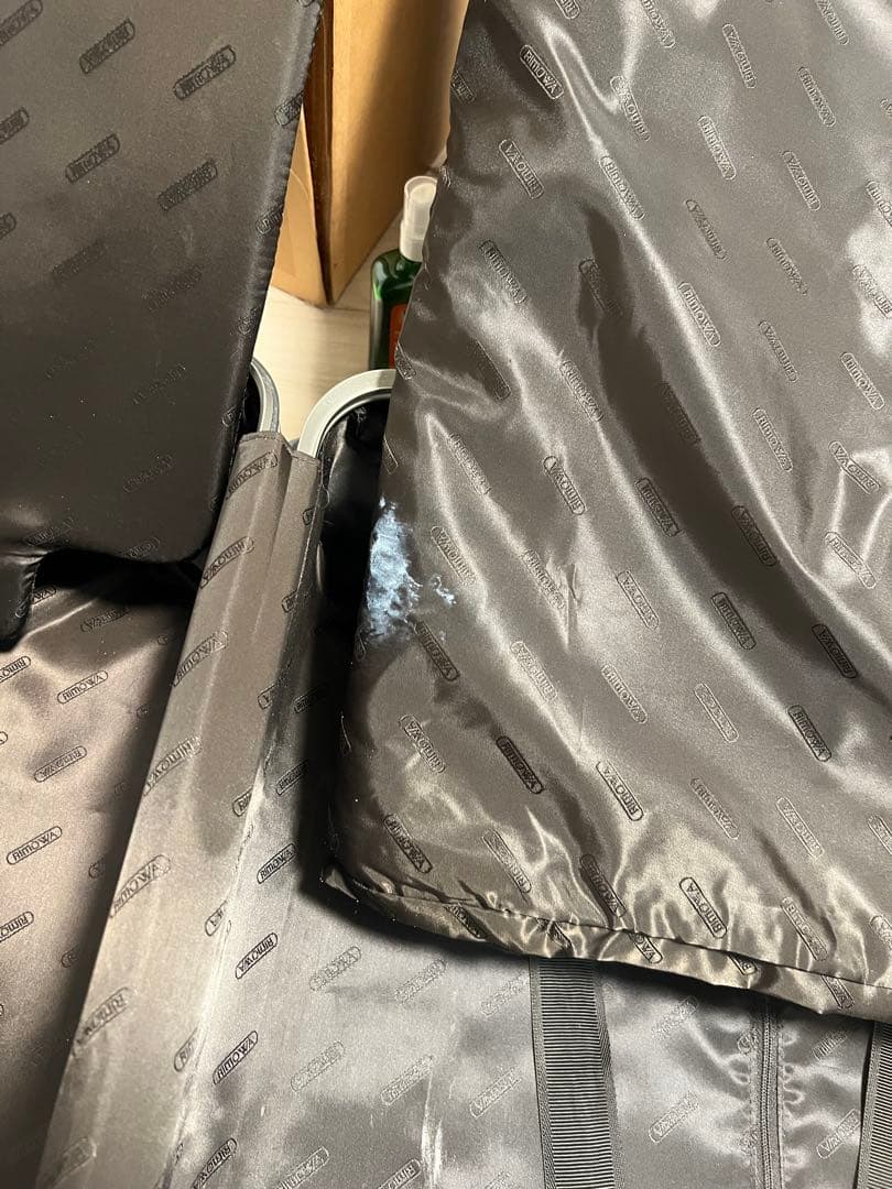 リモワ　トパーズ　ゴールド　82L