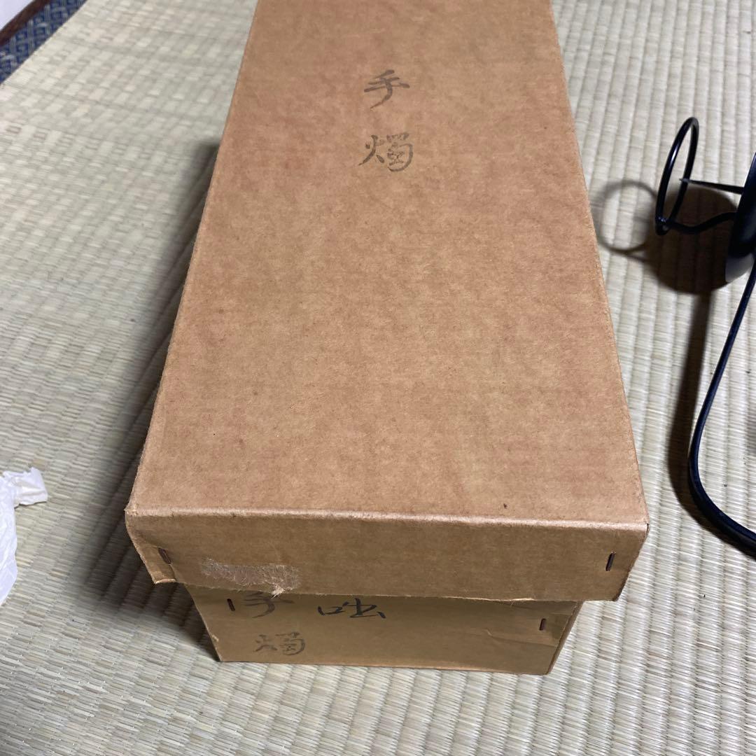 茶道具 夜咄　手燭 一対 懐石 蝋燭立て　蝋燭二本おまけ