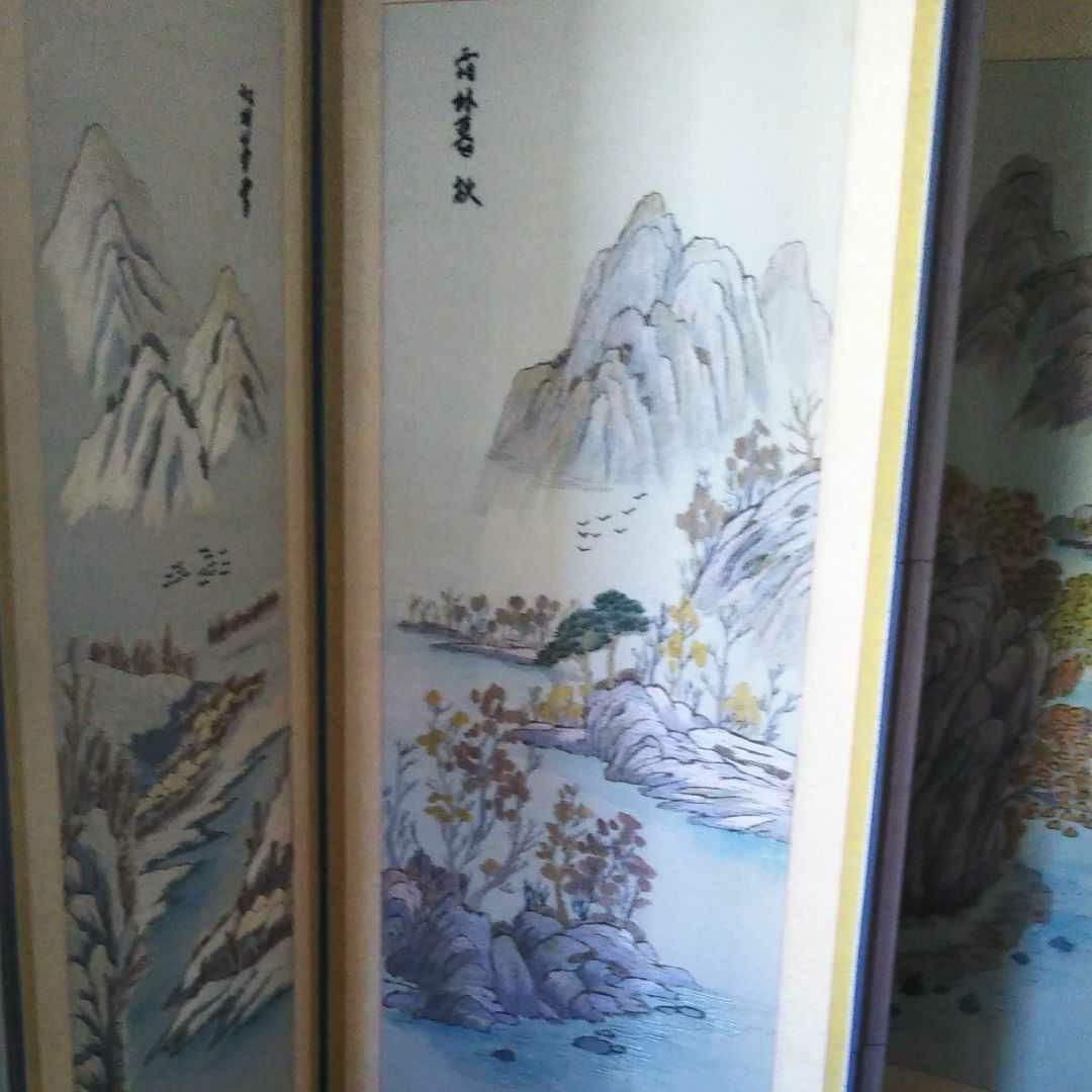※[引き取り限定‼]※中国古美術/四季山水図刺繍屏風【作者不詳】