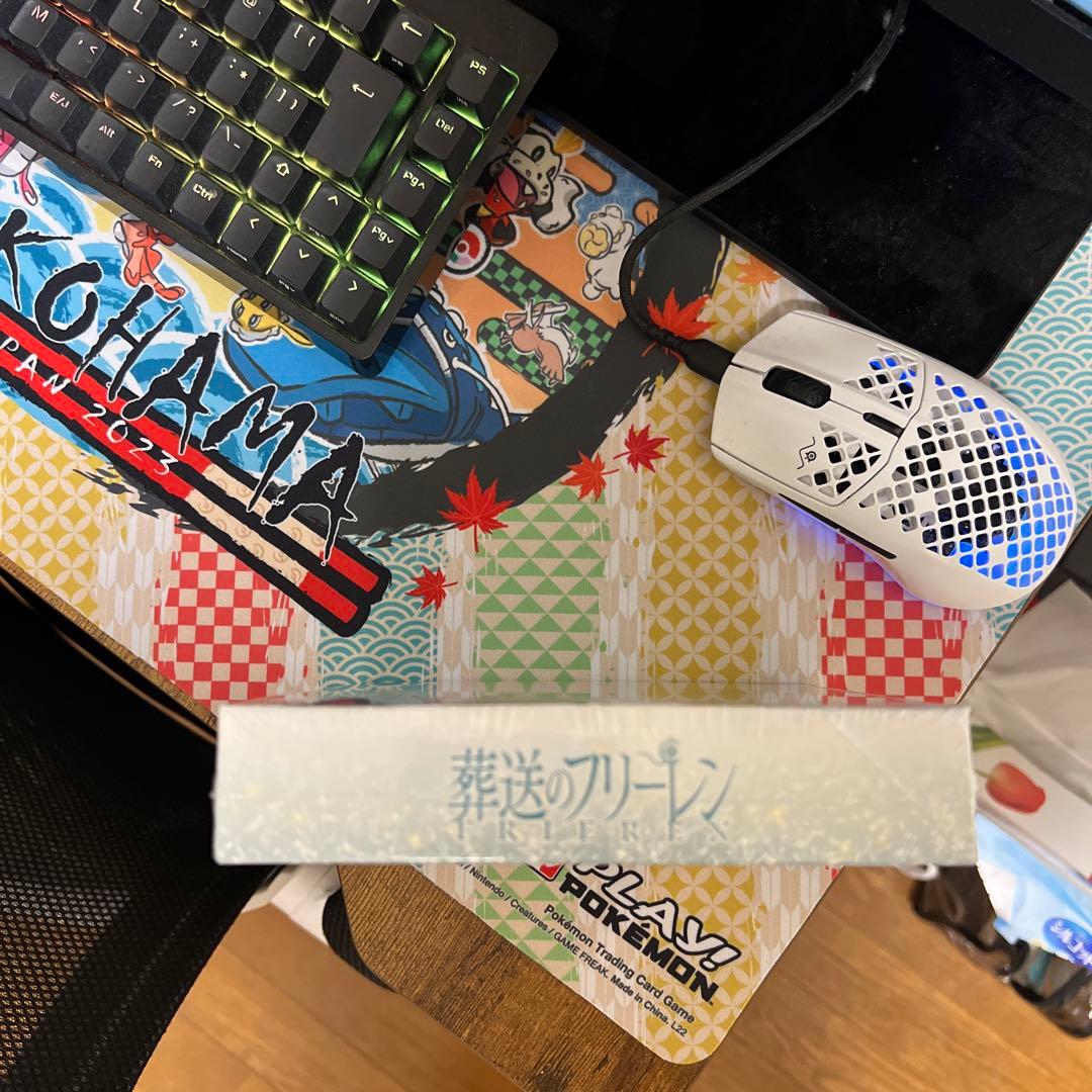 ヴァイスシュヴァルツ 葬送のフリーレン 未開封新品