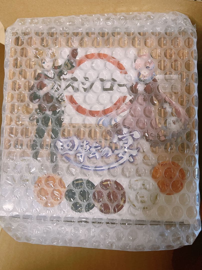 【数量限定品】原神スシローコラボ皿【未開封】