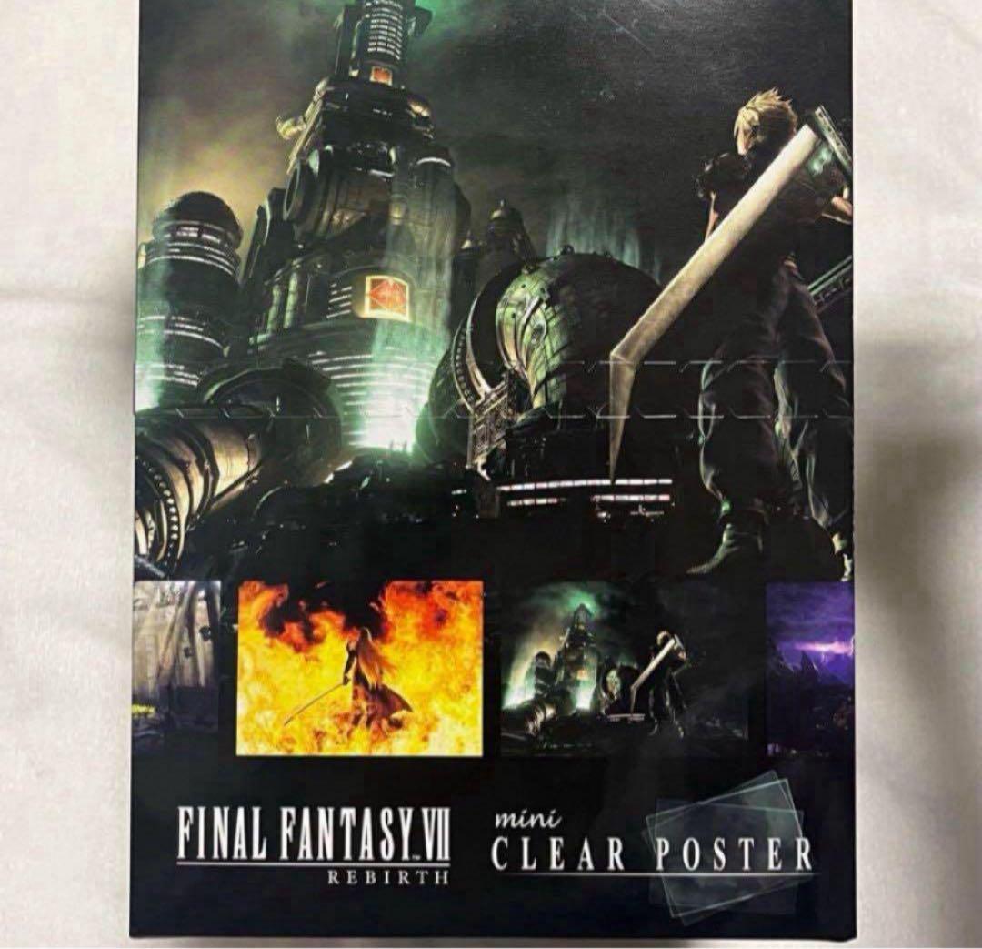 ファイナルファンタジーVII リバース ミニクリアポスター セミコンプ