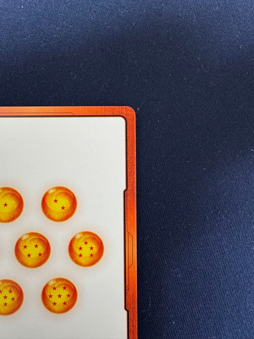 3巻　エナジーマーカー　パラレル　孫悟空　少年期