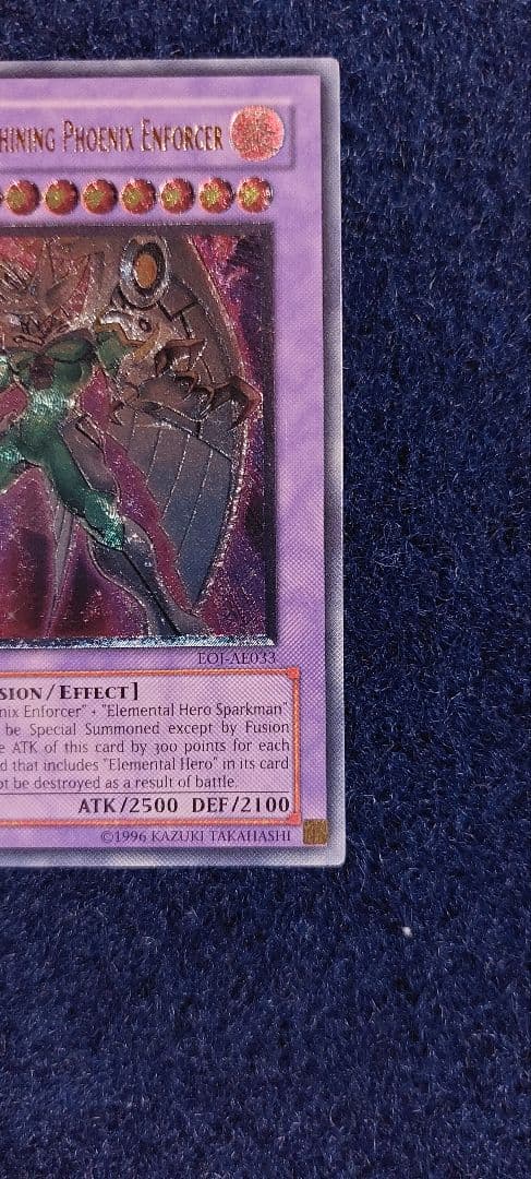 新年SALE！ 極美 旧アジア シャイニングフェニックスガイ