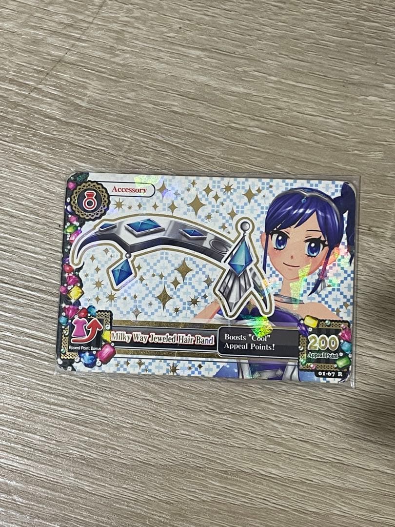 アイカツ！ 天の川コズミックコーデ　海外版