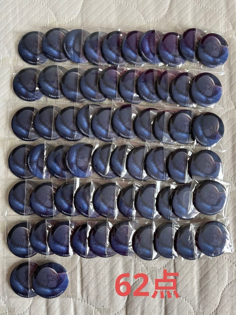 プロセカ 缶バッジ 天馬咲希 纏め売り(画像2枚)