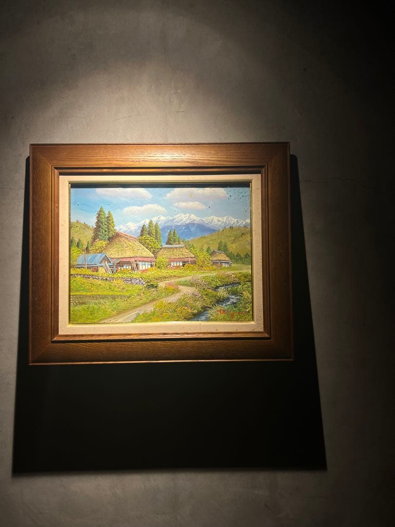 リアリズム　北川照生【野の道】肉質画　サインあり