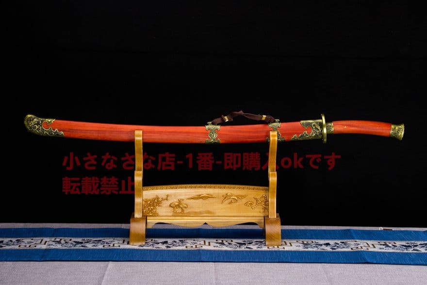 武具　刀装具　日本刀　模造刀   居合刀  焱伝統清刀 清腰刀