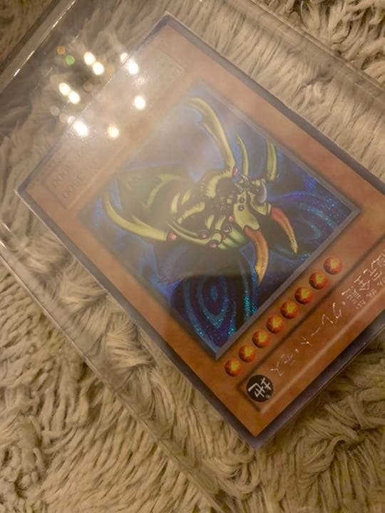 No.52 遊戯王 美品 初期 究極完全態グレートモス シークレットレア