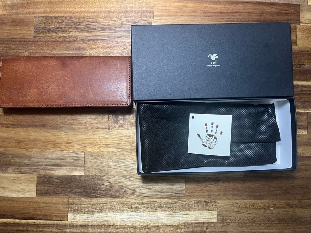 sot ペンケース