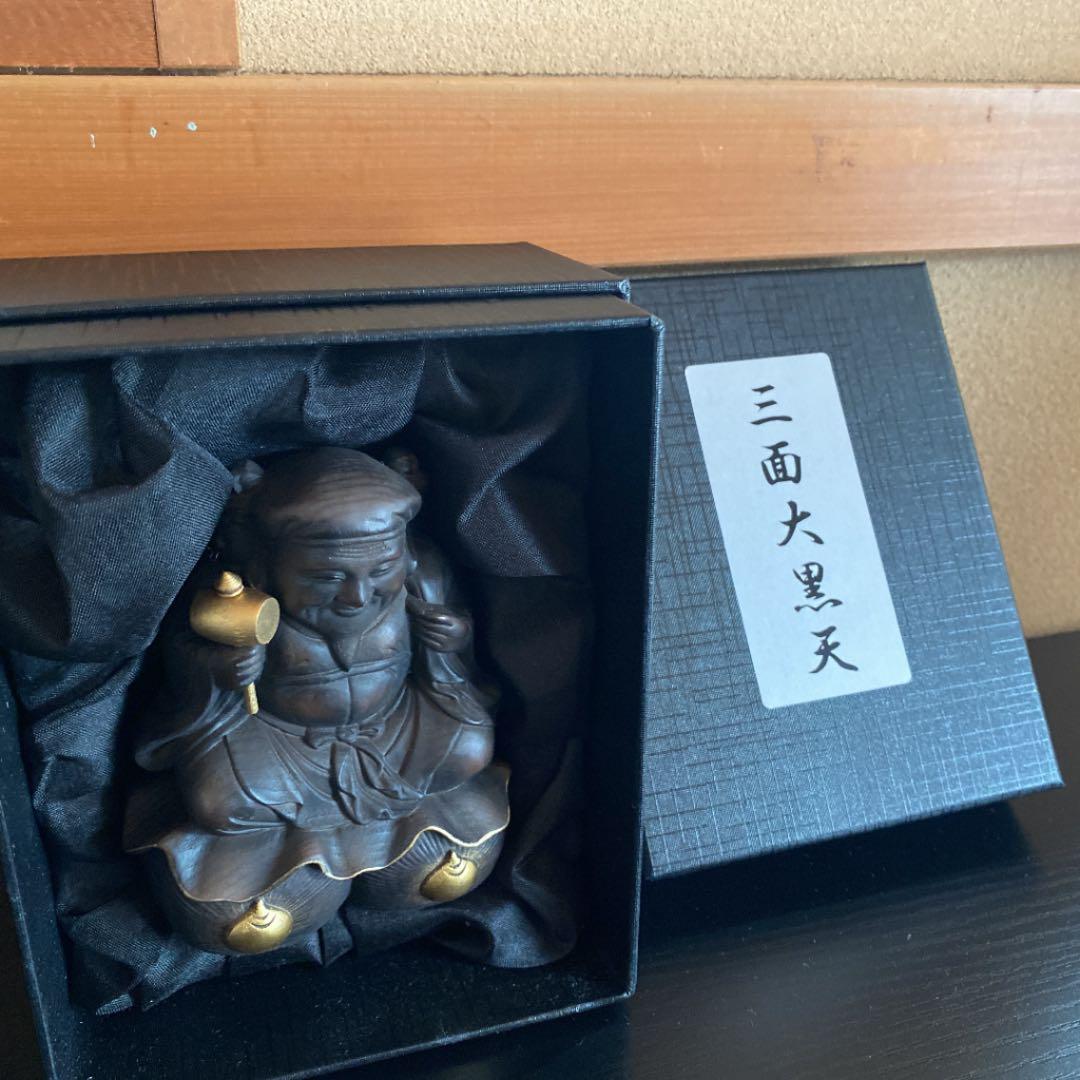 三面大黒天写身坐像♥️