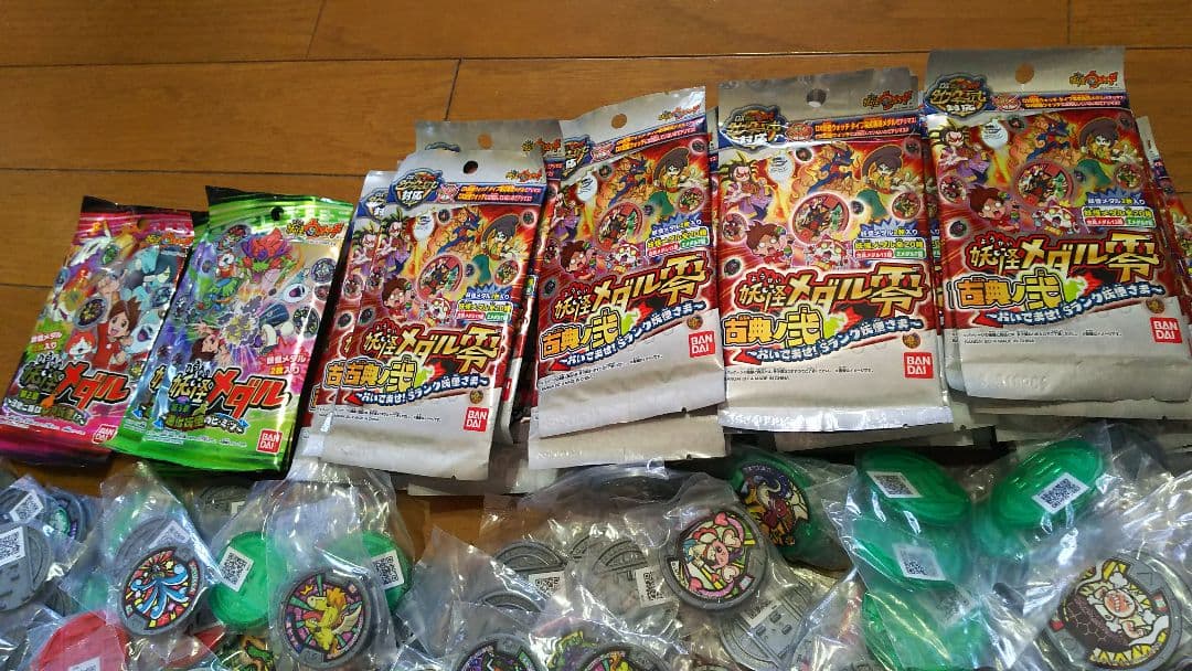 妖怪ウォッチ 妖怪メダル1000枚以上
