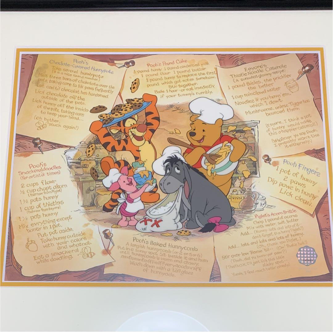 【限定品】絵画 セル画 ディズニー くまのプーさん Recipe for Fun
