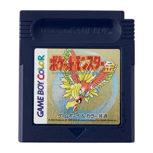 【新品未開封】カートリッジ型ケース付きシール 金銀セット