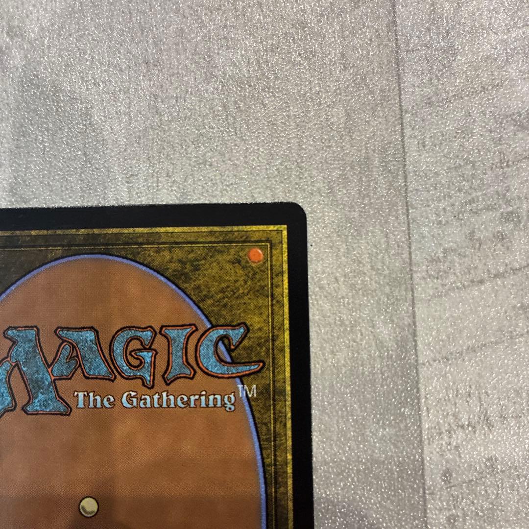 アナグマモグラの仔　プレリfoil mtg